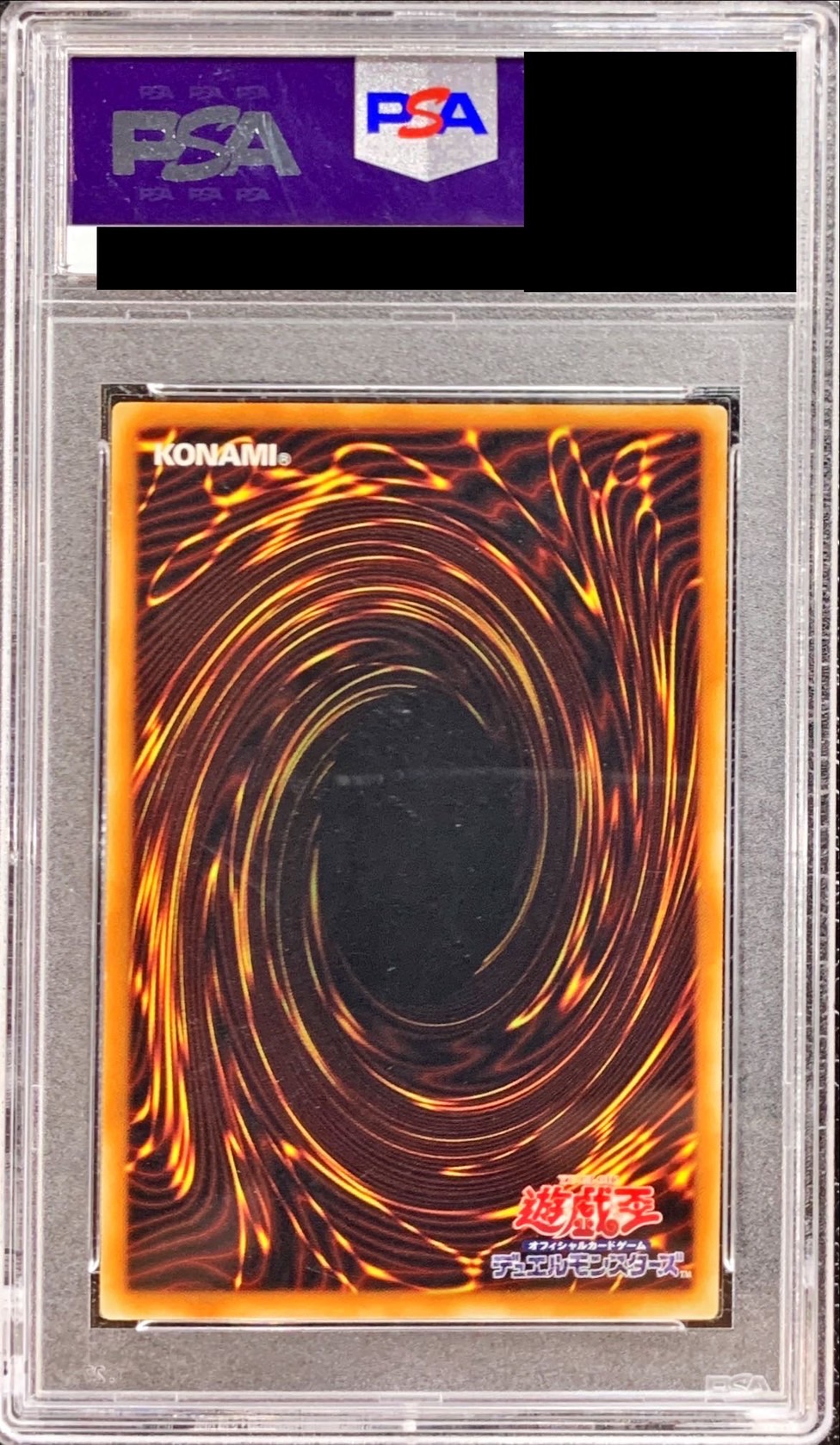 〔PSA10鑑定済〕ブラックマジシャンガール【ウルトラ】{15AY-JPC10}《モンスター》