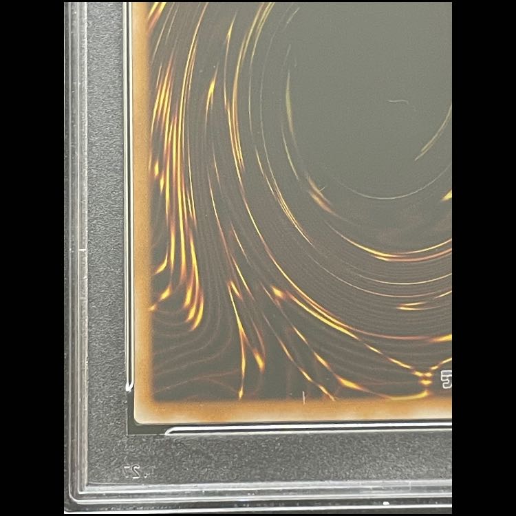 【PSA9】サウザンドアイズサクリファイス レリーフ TB-34