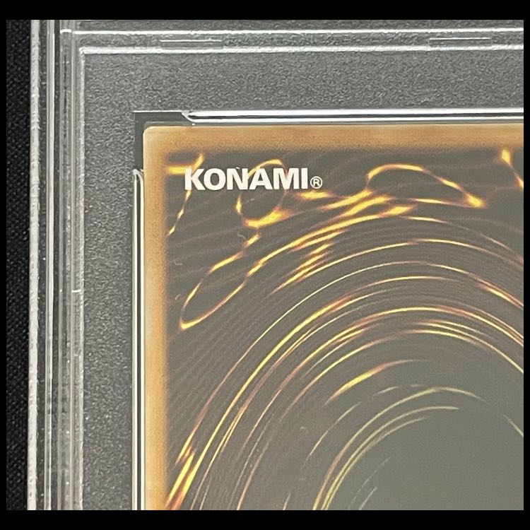 【PSA9】サウザンドアイズサクリファイス レリーフ TB-34