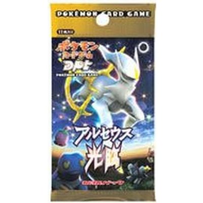 〔状態A-〕拡張パック第4弾 アルセウス光臨(DPt4)【未開封パック】{-}