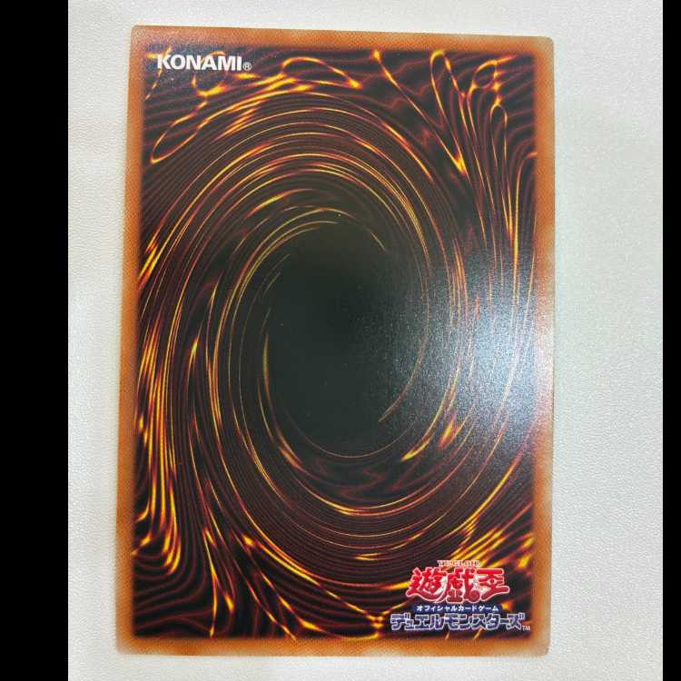 月女神の鏃 シークレットレア JP067