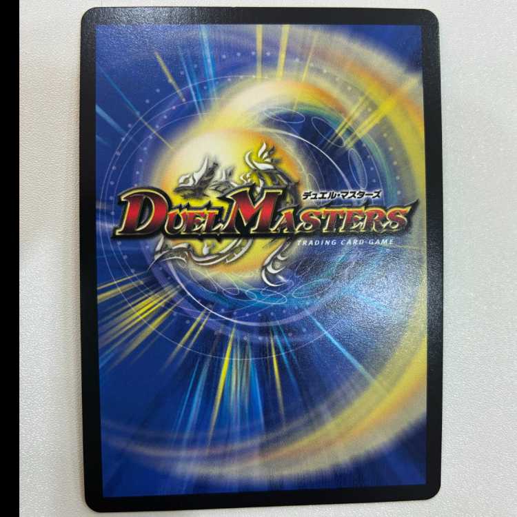 “魔神轟怒”万軍投 MSS M(秘)10/M(秘)10