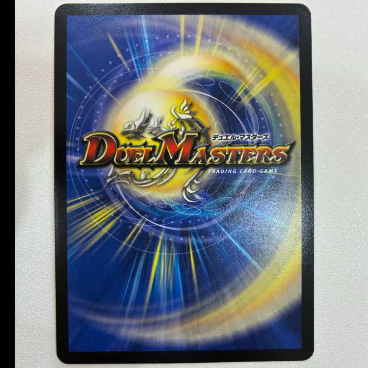 死神術士デスマーチ U-foil 27/54