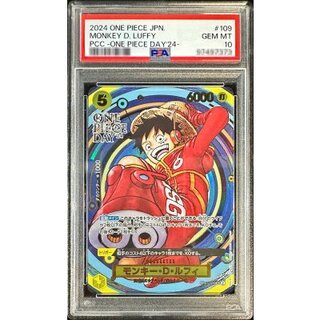 PSA10 graded] Monkey D. Luffy (ONE PIECE DAY / Manga Picture) [SR] {OP07-109} 1