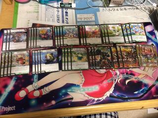 ガンバトラージョーカーズ パーツ