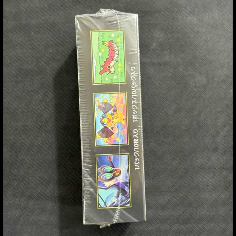 High Class Pack MEGA Dream ex unopened box 1BOX