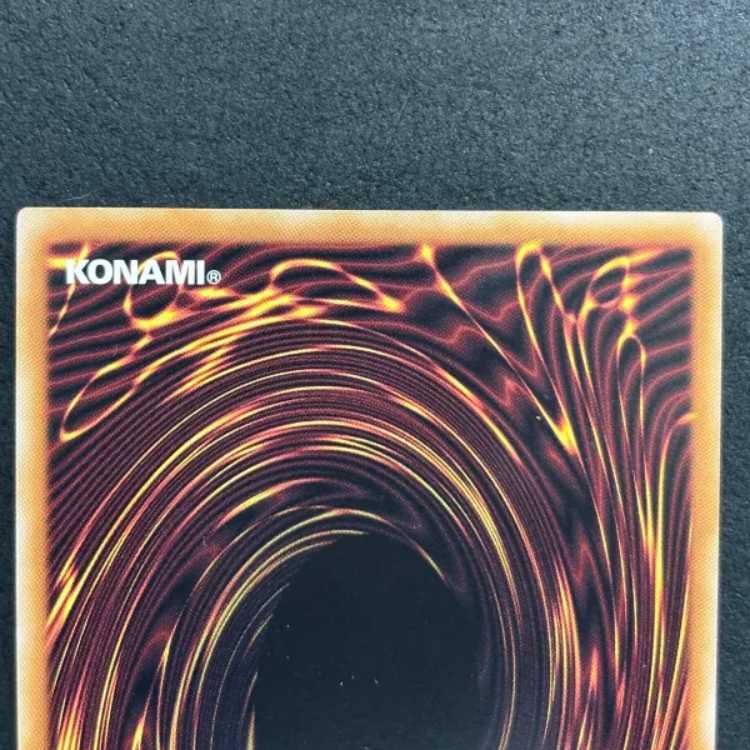 (3) State B: Wave of the Spirit King Super Rare ROTA-JP079