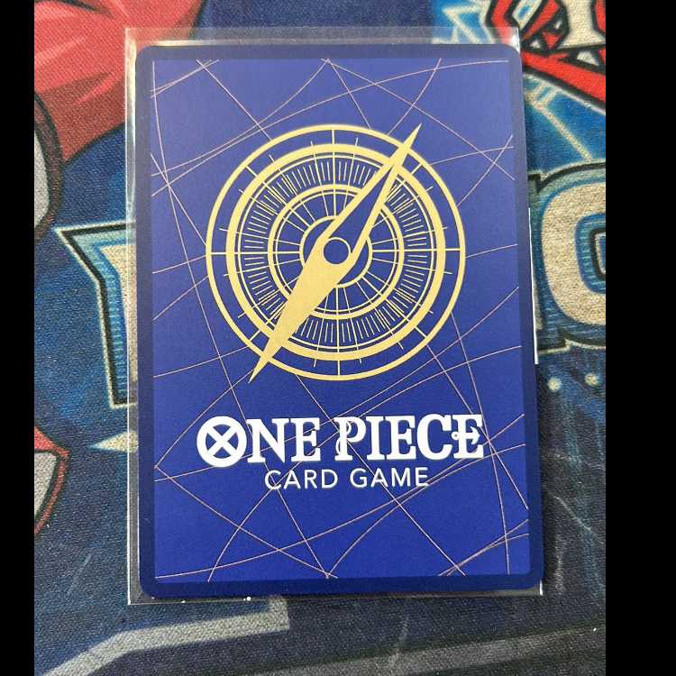 Monkey D. Luffy (Parallel) SP OP09-119