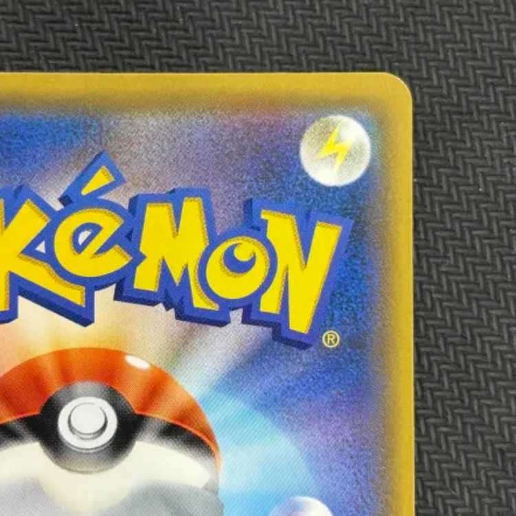 シロナ&カトレア SR 106/095