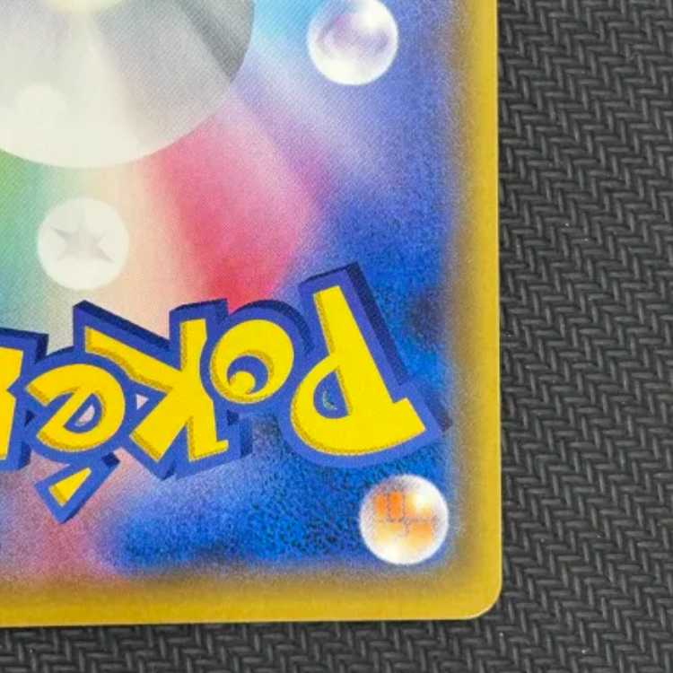 シロナ&カトレア SR 106/095