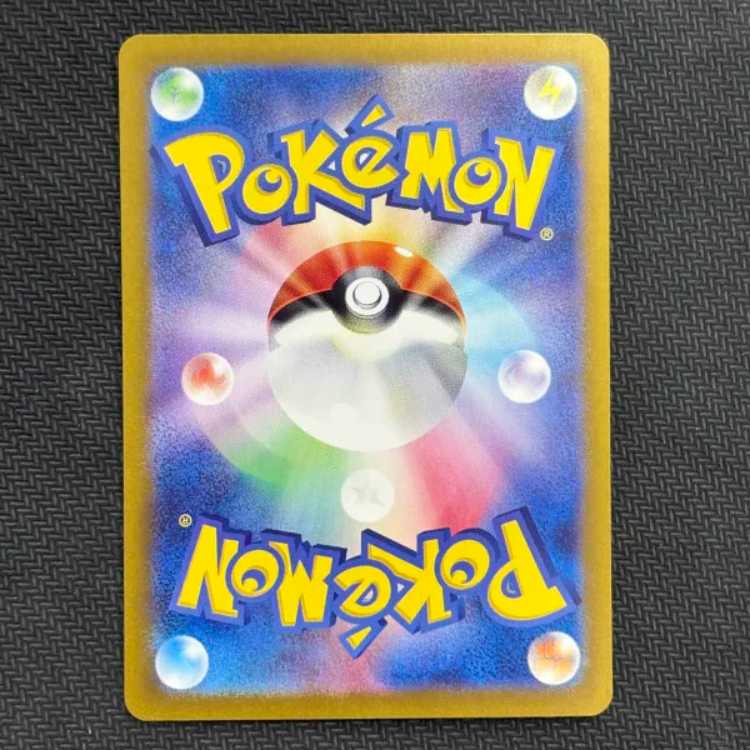 状態B ルチアのアピール SAR 091/064