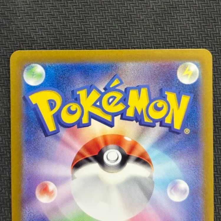 状態B ルチアのアピール SAR 091/064