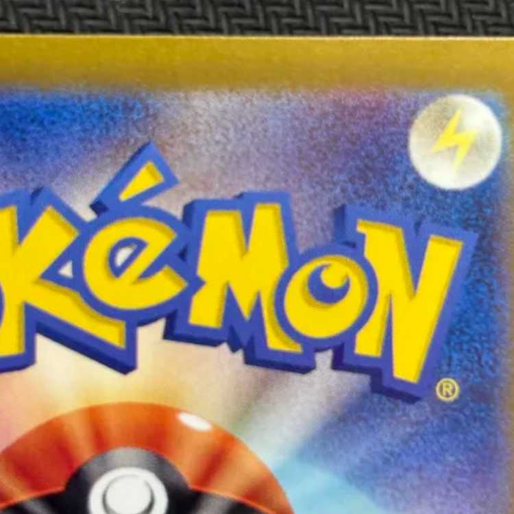 状態B ルチアのアピール SAR 091/064