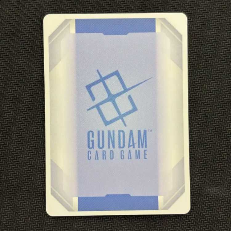 Gundam Gushion Rebake GD02-055 LR