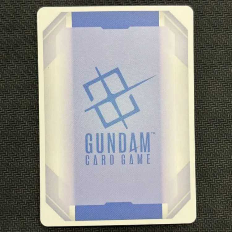 Shuji Itoh ST06-010 C+ Shop Battle Winner Promo