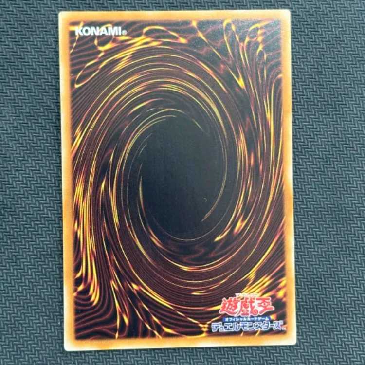 ①トーテムバード シークレットレア EP13-JP047