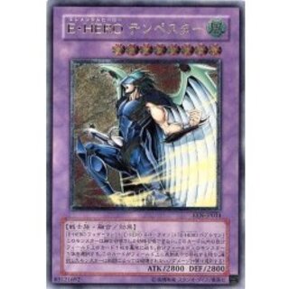 EHERO Tempestar [Relief] {EEN-JP034} [ Polymerization 1
