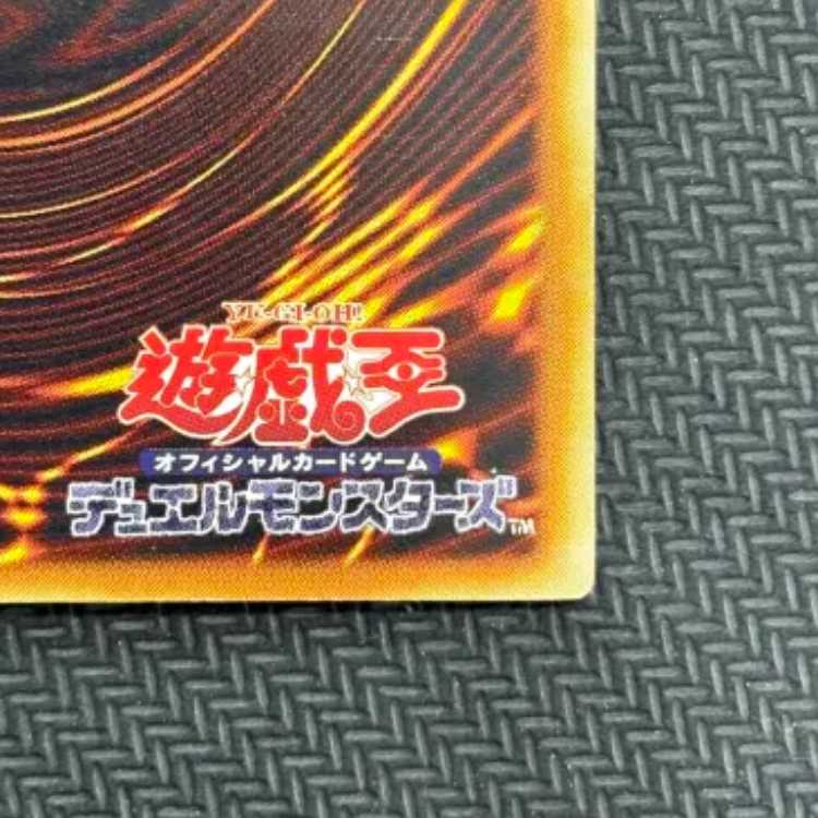 状態C インセクト女王【レリーフ】{DL4-136} アルティメットレア DL4-136