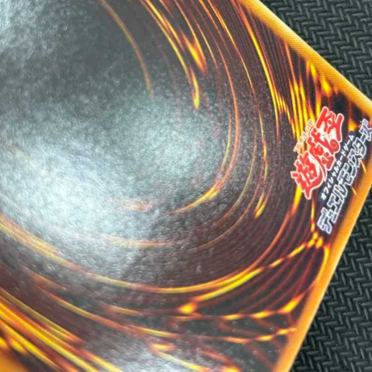 状態C インセクト女王【レリーフ】{DL4-136} アルティメットレア DL4-136