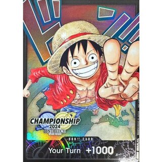 ドン!!カード(英語/オレンジ背景/CS2024ワールドファイナル/モンキー・D・ルフィ)【-】{-} 1