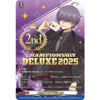 四精織り成す清浄の盾【PR】{D-PR/1406_2nd}《その他》