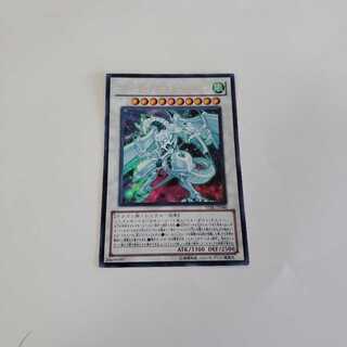 シューティング・スター・ドラゴン UR