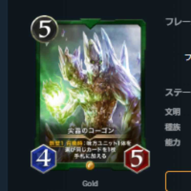 Set of 2 Cogons of acicular crystals