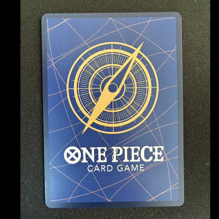 モンキー・D・ルフィ SEC EB02-061