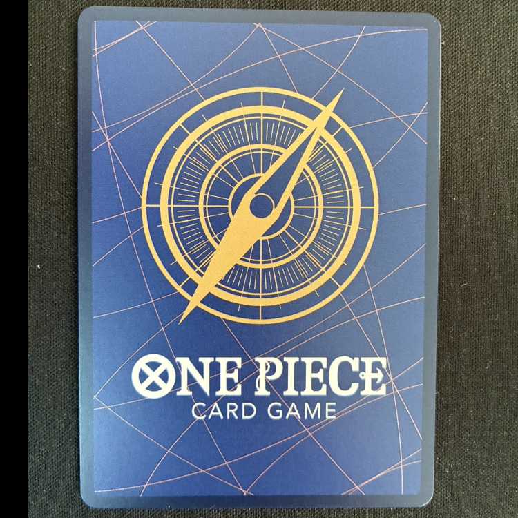 トラファルガー・ロー SR PRB02-002