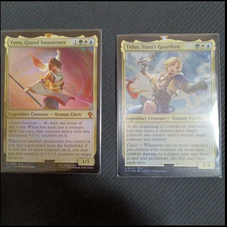 mtg leader teeda yuna hologram misalignment error card