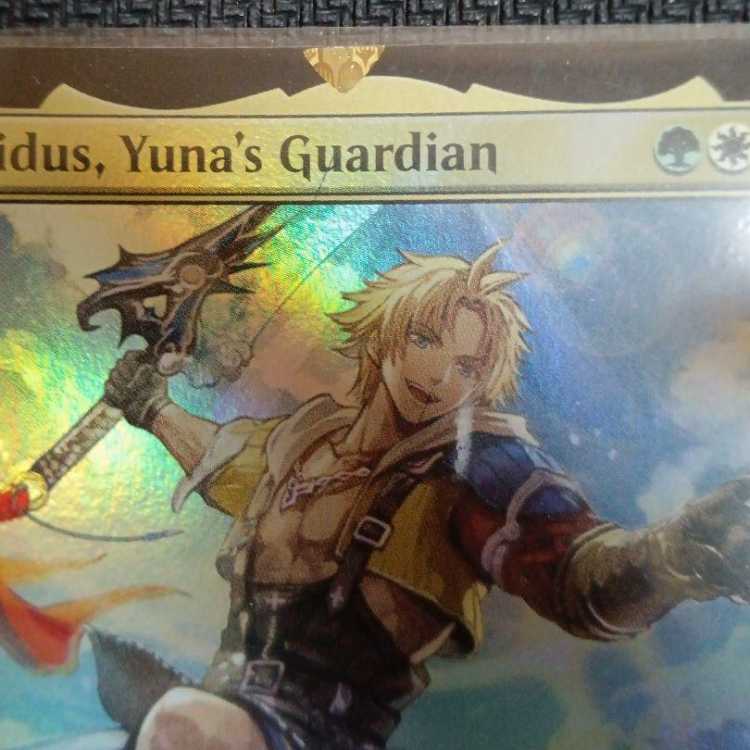 mtg leader teeda yuna hologram misalignment error card