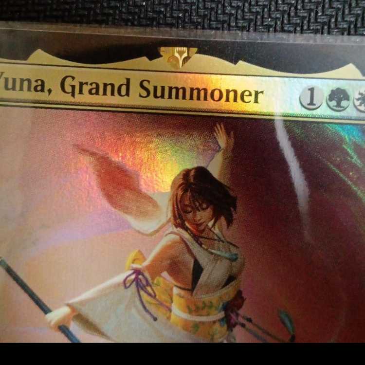 mtg leader teeda yuna hologram misalignment error card