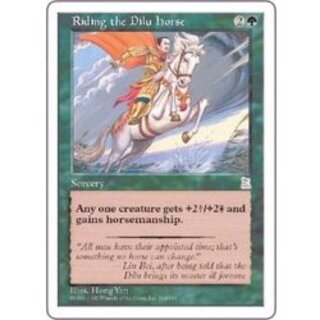 [EX+]Riding the Dilu Horse/Riding the Dilu Horse [Japanese] [PTK 1