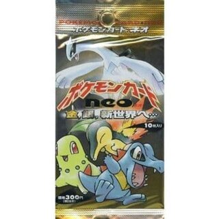 拡張パック第1弾 金、銀、新世界へ…【未開封パック】{-}