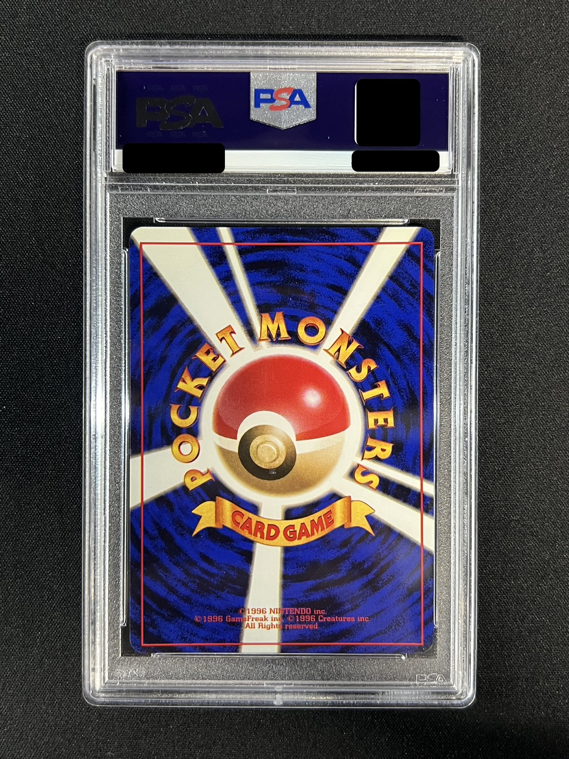 Blastoise LV.52 (unmarked) [R] {Old back}