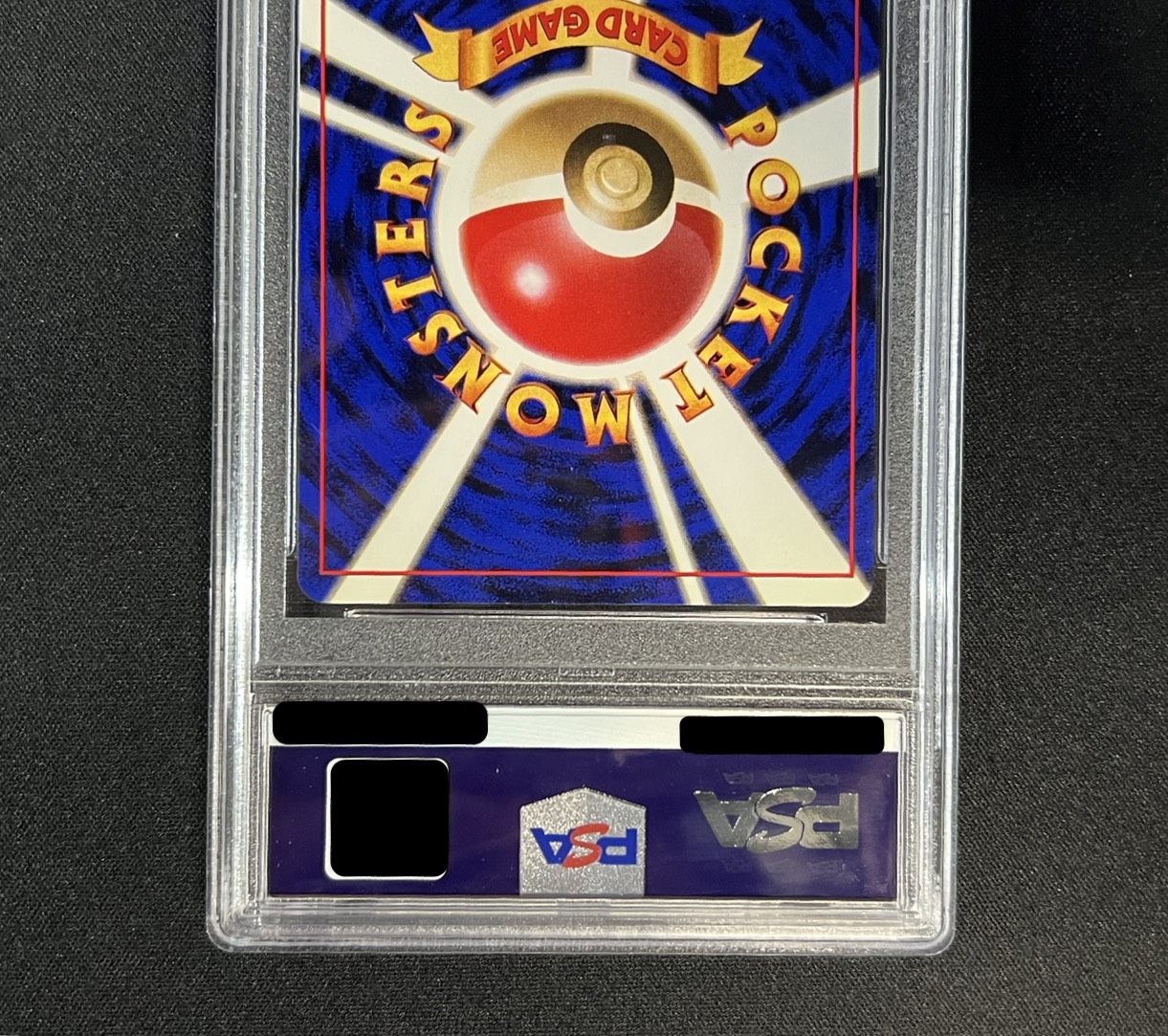 Blastoise LV.52 (unmarked) [R] {Old back}