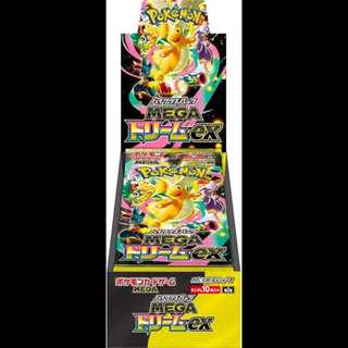 Pokémon Card Game MEGA High Class Pack MEGA Dream ex 1 box [New with shrink, unopened]. 1BOX
