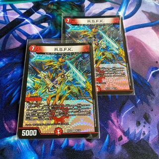 ロイヤルストレートフラッシュカイザー