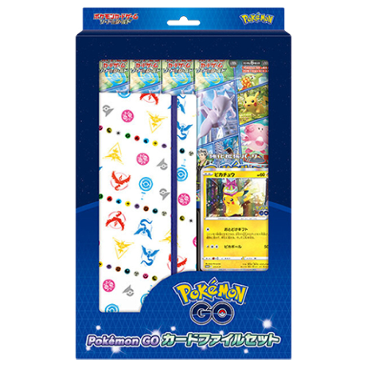 Pokemon GO Card File Set Unopened Box 6BOX
