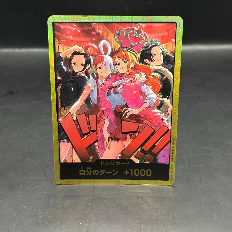 Don! Cards (Unopened/Gold Frame/Heroines Special Set)