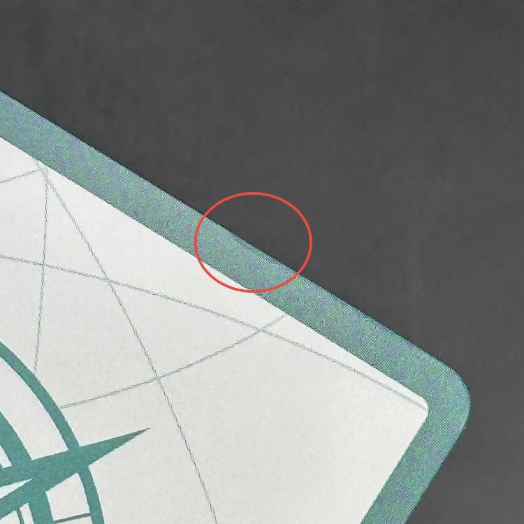 Don! Cards (Unopened/Gold Frame/Heroines Special Set)