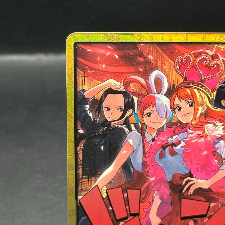 Don! Cards (Unopened/Gold Frame/Heroines Special Set)