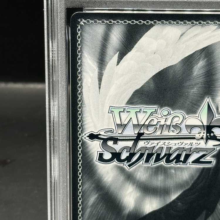 【PSA10】路地裏のライオン 獅白ぼたん(サイン入り) SSP HOL/W104-121SSP