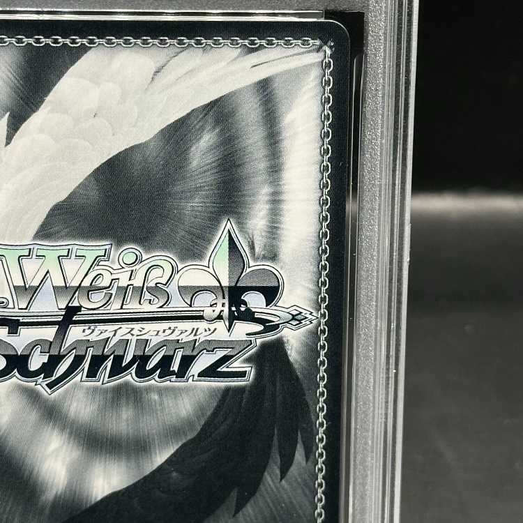 【PSA10】路地裏のライオン 獅白ぼたん(サイン入り) SSP HOL/W104-121SSP