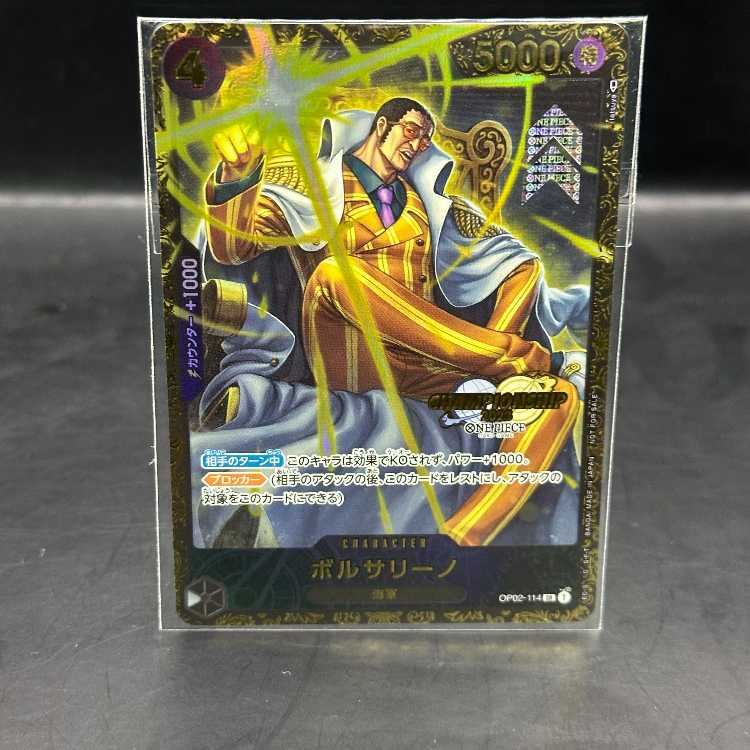 Borsalino Championship 2023 and CS2023 Promo Unopened PROMO OP02-114