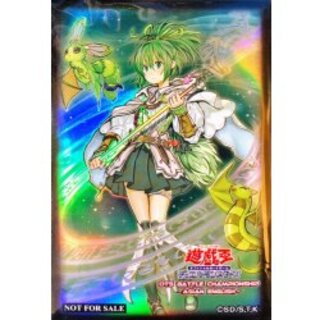 〔状態A-〕スリーブ『風霊媒師ウィン』70枚入り【-】{-}《スリーブ》 1