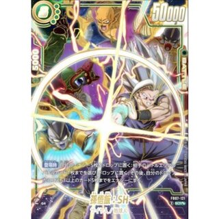 孫悟飯：SH(パラレル)【SCR☆☆】{FB07-121} 1