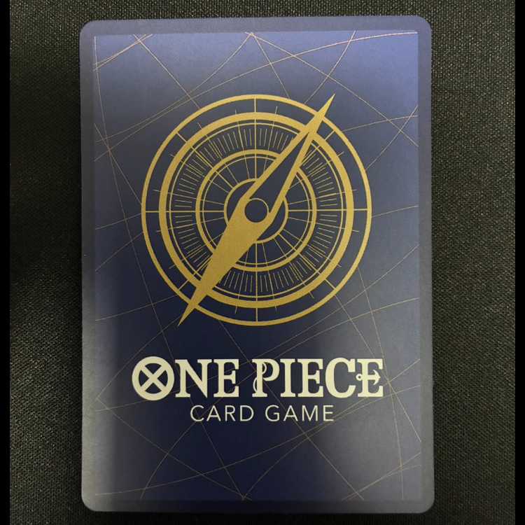 Stussy (parallel) P-SR OP13-110