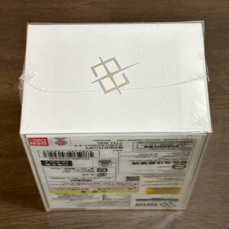 Gundam Card Game Limited BOX Ver.beta
