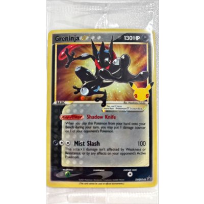 Greninja☆(Unopened/English edition) [P] {SWSH144}